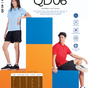 T Shirt Microfibre Collar Short QD06