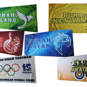 Sublimation Printing Banner